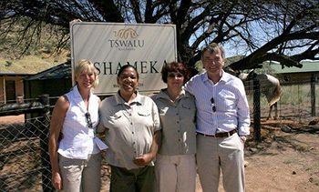 The Motse - Tswalu Kalahari Luxury Private Game Reserve クルマン エクステリア 写真